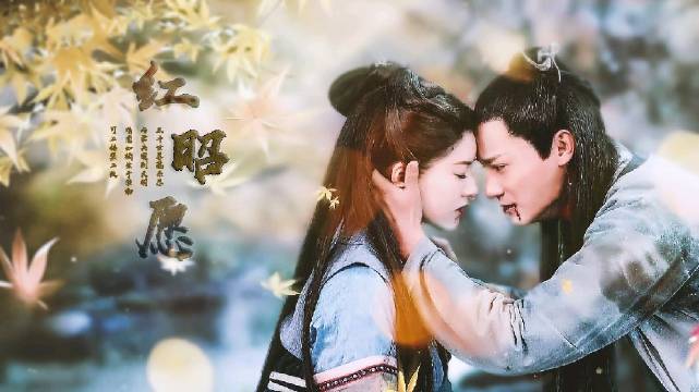 三千鸦杀|郑业成
